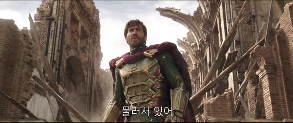 스파이더맨 약스포 영화 감상 전후로 느낌이 다른 질렌할의 인터뷰 | 인스티즈