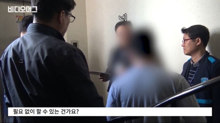 ??: 영장 갖고 왔습니까? | 인스티즈