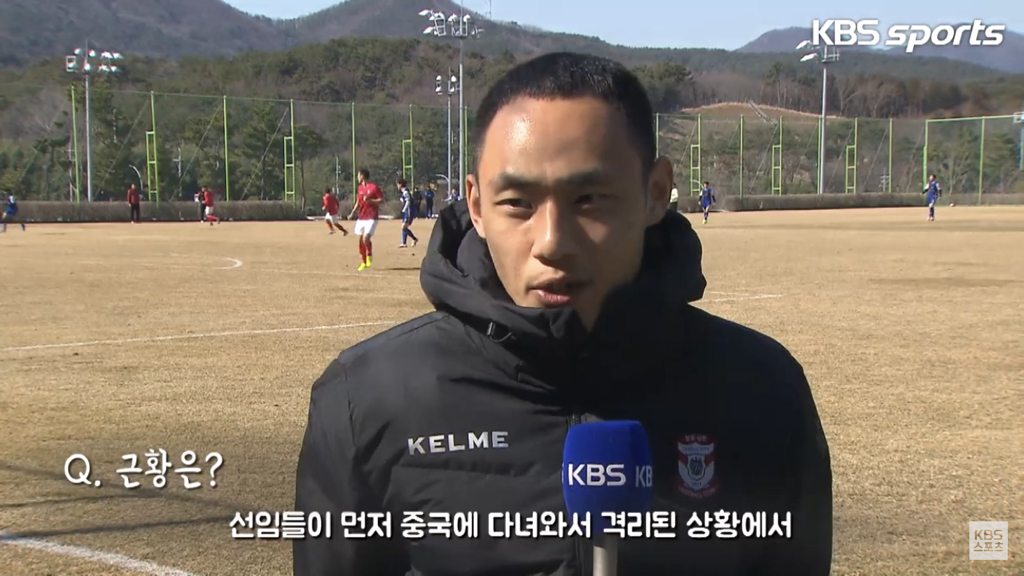 이병 문선민! 관제탑 이상 없습니다! (KBS) | 인스티즈