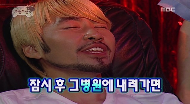 엄마가 돈가스를 먹자더니 병원에.jpg | 인스티즈