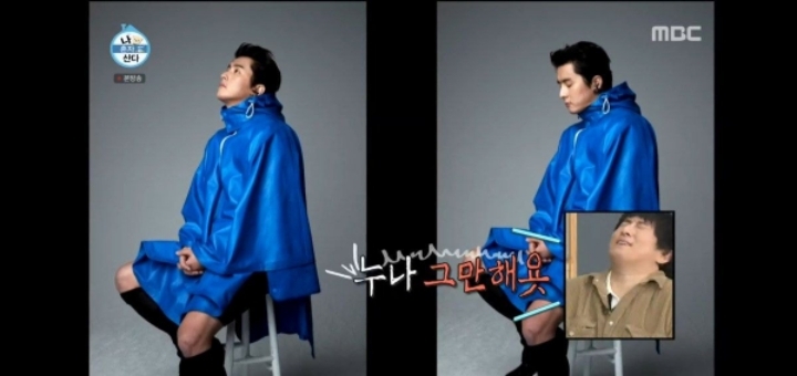 방송에 나온 기안84 화보 컷 모음 | 인스티즈