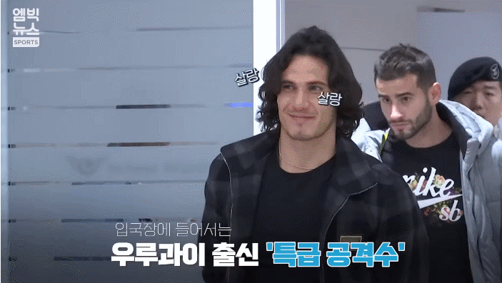 사람을 아끼는게 보이는 착한 카바니 인성.gif (팬서비스) | 인스티즈