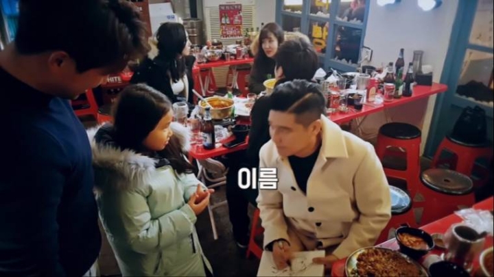임창정의 팬 검증.jpg | 인스티즈