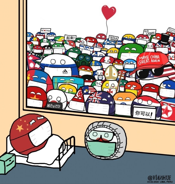 두나라 이쁜 사랑하세요 | 인스티즈