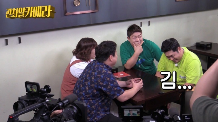 유민상 아이 이름 짓기 | 인스티즈