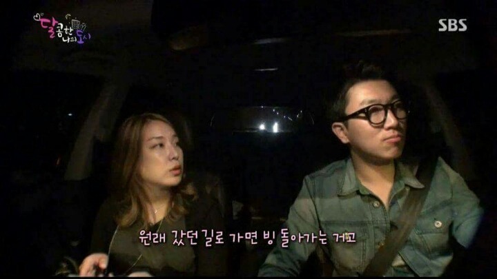 남녀가 싸우는 이유 | 인스티즈