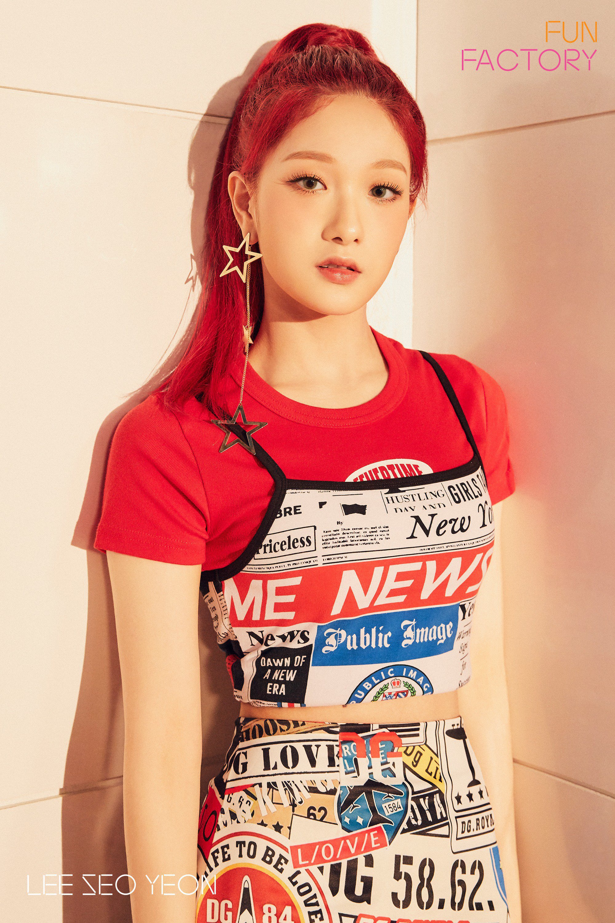 프로미스나인 지브리컨셉 아트 | 인스티즈