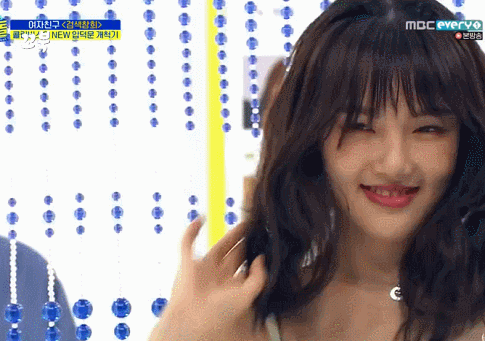 야심한 밤 끈적한 섹시미의 여자친구 예린이.gif | 인스티즈