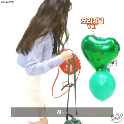 한정판 선물받은 아이유.gif | 인스티즈