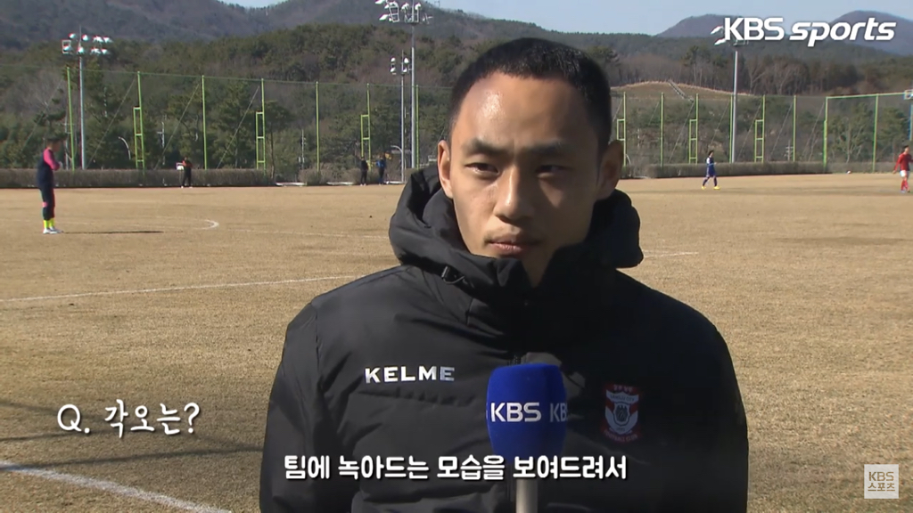 이병 문선민! 관제탑 이상 없습니다! (KBS) | 인스티즈