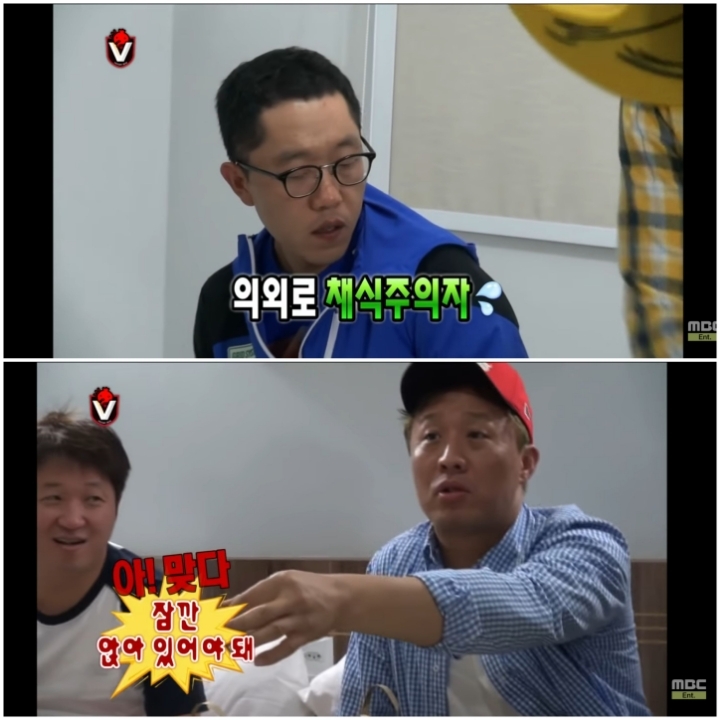 지난번에 이어 또 한번 무한도전 멤버들에게 이용당하는 김제동 | 인스티즈