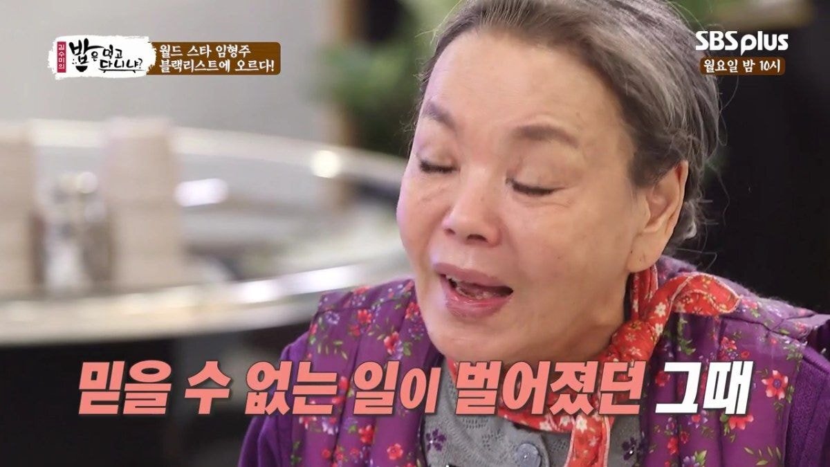 임형주가 몇년간 한국에서 잘 보이지 않았던 이유.jpg | 인스티즈