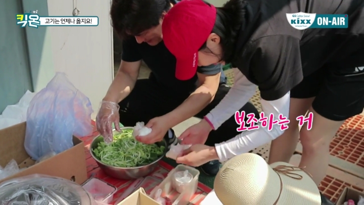 캠핑에서 빠질수 없는것.jpg | 인스티즈