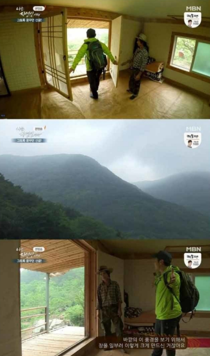 중국집 20년차 경력의 자연인이 말한다 | 인스티즈