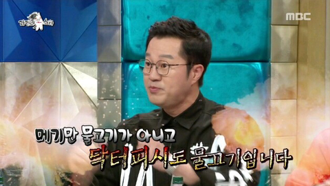 김구라 가둬넣고 패는 지상렬.jpg | 인스티즈