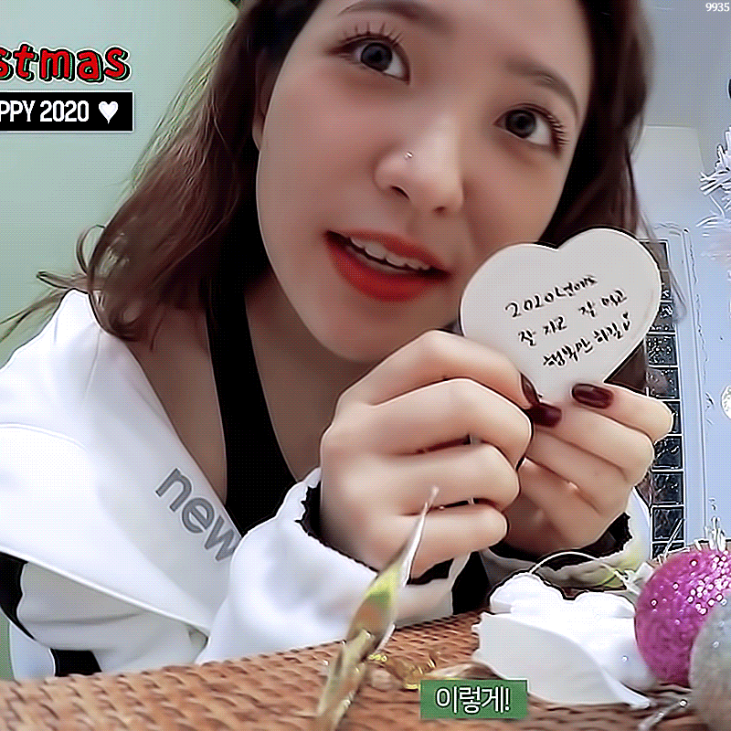 크리스마스 팬파티 끝난후 대중교통으로 퇴근하는 레드벨벳 예리ㅋㅋㅋㅋ | 인스티즈