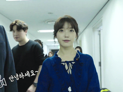 은근히 이쁜 아이유 | 인스티즈