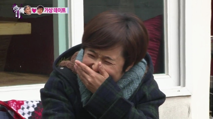 송은이의 눈치없는 남사친(무도).jpgif | 인스티즈