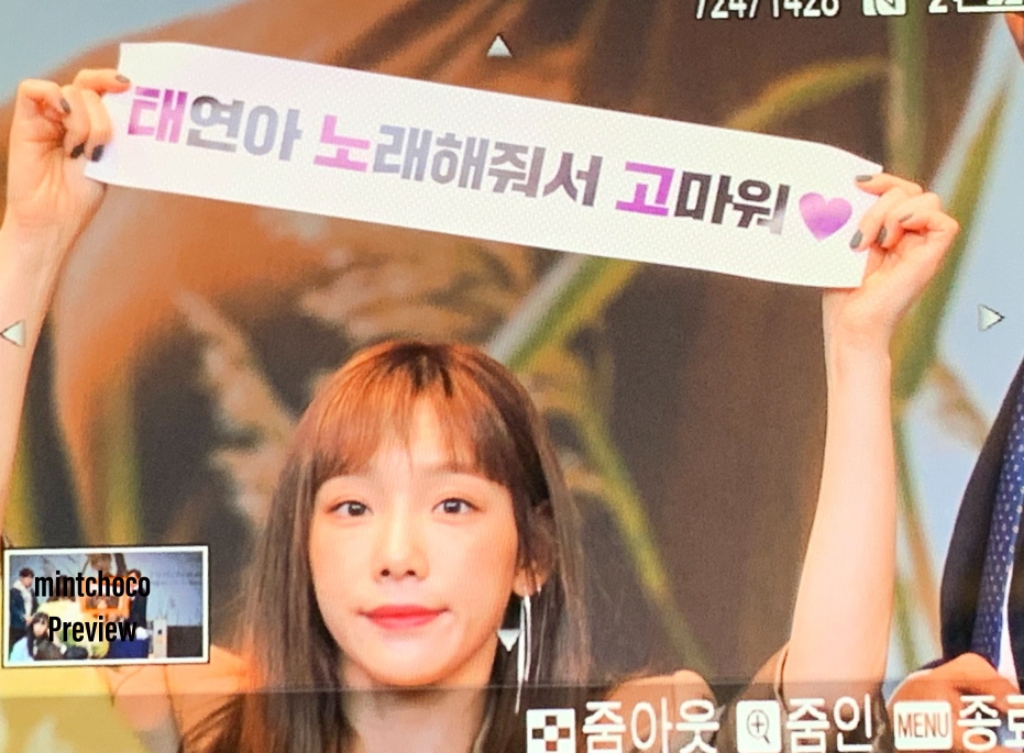 오늘자 공개 팬싸인회 여전히 불티나게 귀여운 태연 | 인스티즈