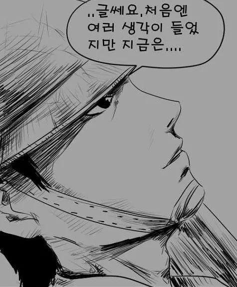 6.25 참전용사 만화.jpg | 인스티즈