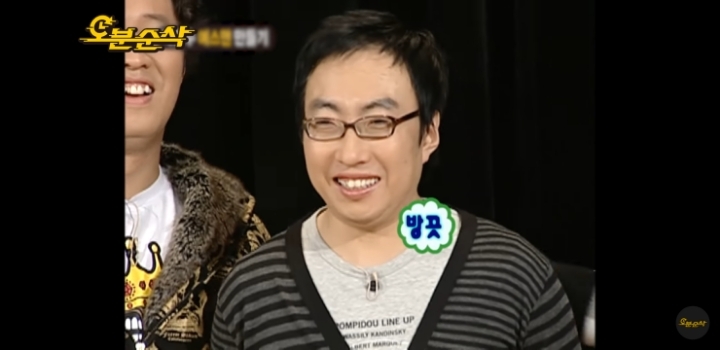 무한도전 역대급 레전드로 꼽히는 정신감정 특집 1탄 | 인스티즈