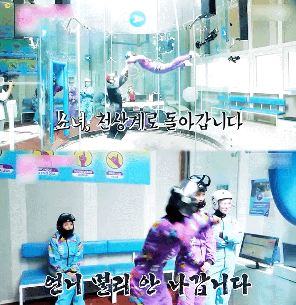 헬멧 쓴 레드벨벳 아이린.gif | 인스티즈