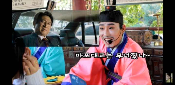 얼굴에 순정이 많은 사람에게 해주는 작명(in한국민속촌) | 인스티즈