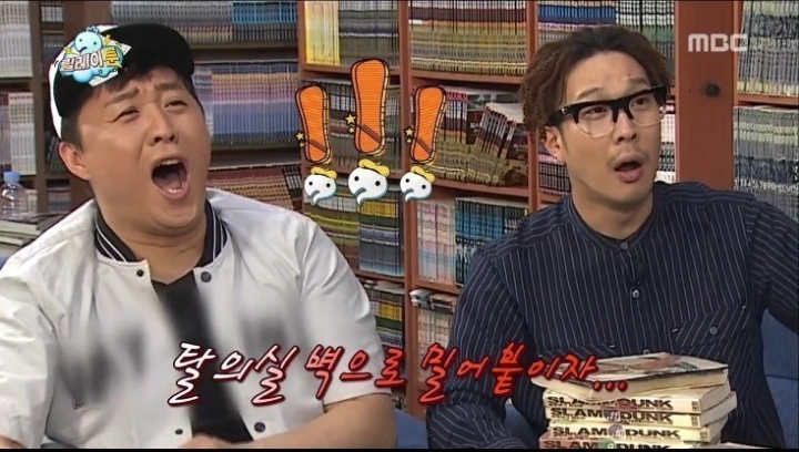 무도 막내작가 팬픽 레전드 | 인스티즈