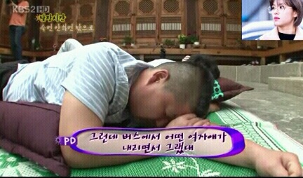 강호동 웃음참기 레전드 | 인스티즈