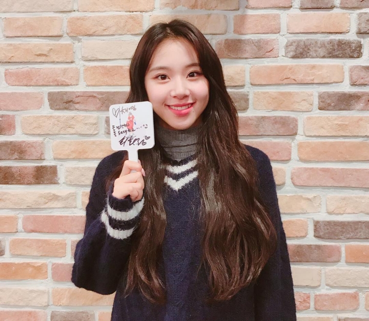 최화정의 파워타임 박살내는 트와이스 ㄷㄷㄷ | 인스티즈