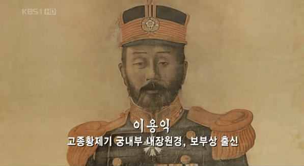 축지법을 쓸수 있다고 기록된 조선사람....JPG | 인스티즈