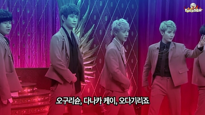 한국 K-POP 아이돌 비하하는 일본개그맨들 | 인스티즈