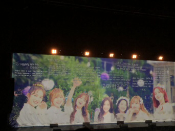 오마이걸 콘서트! | 인스티즈