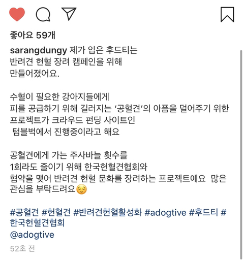 에이핑크 남쥬 인스타그램.jpg | 인스티즈