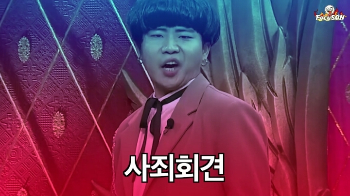 한국 K-POP 아이돌 비하하는 일본개그맨들 | 인스티즈