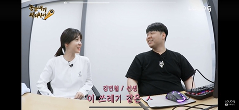 역할을 바꾼 김민아 아나운서.jpg | 인스티즈