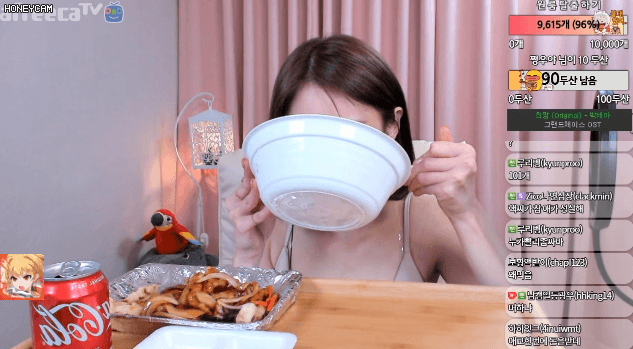 탕수육 부먹하는 bj.gif | 인스티즈