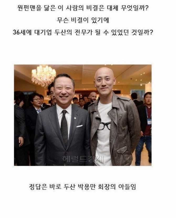 조수애 남편이될 분의 이야기 | 인스티즈