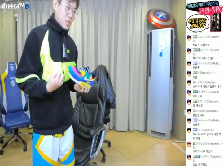 옷이랑 신발자랑하는 인..직 | 인스티즈