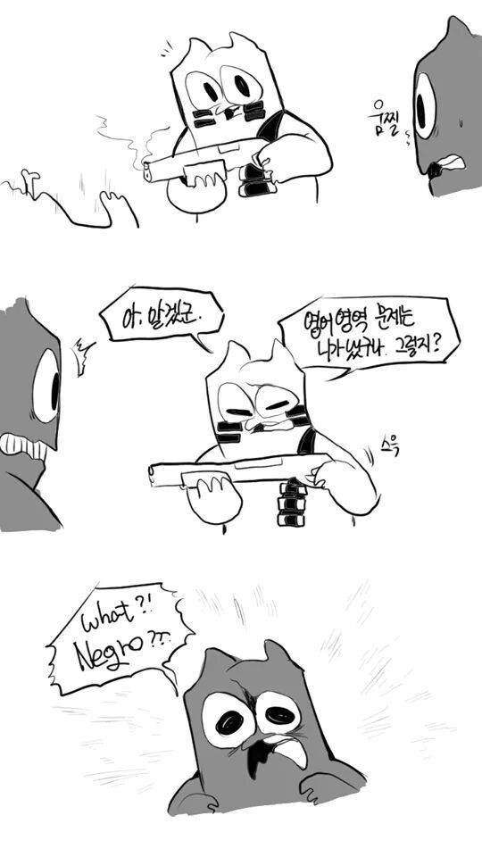 6월 모의고사 보는 만화 | 인스티즈