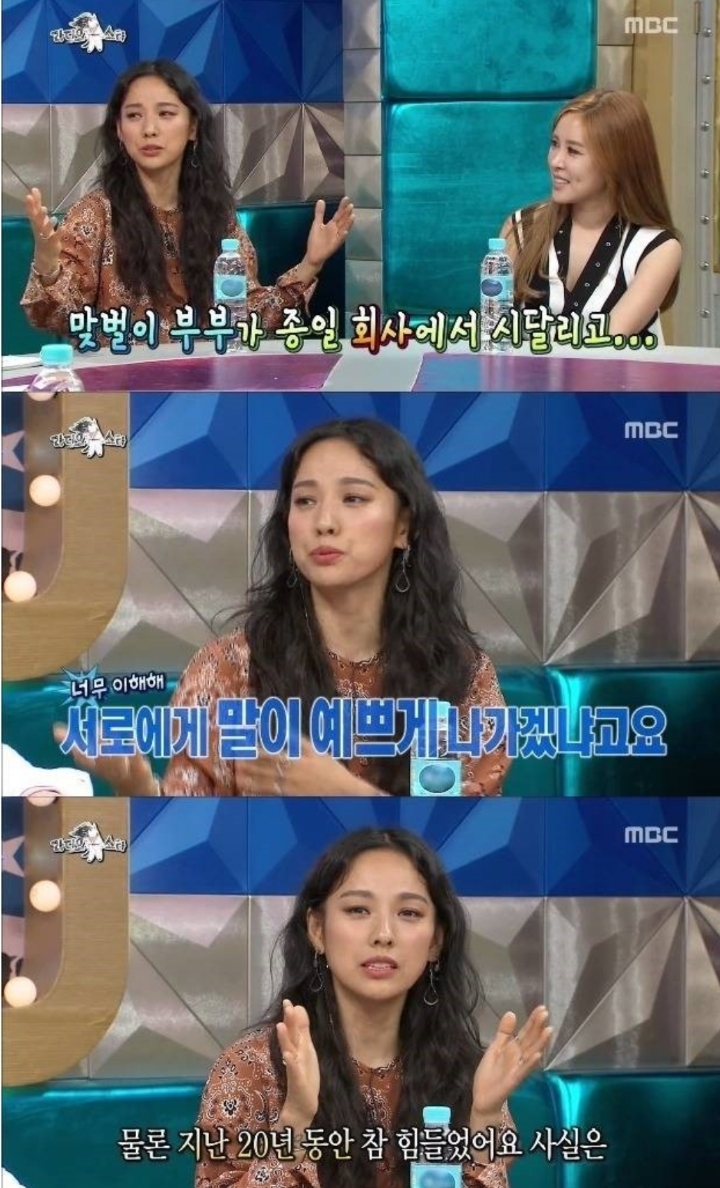 이효리의 마인드.jpg | 인스티즈