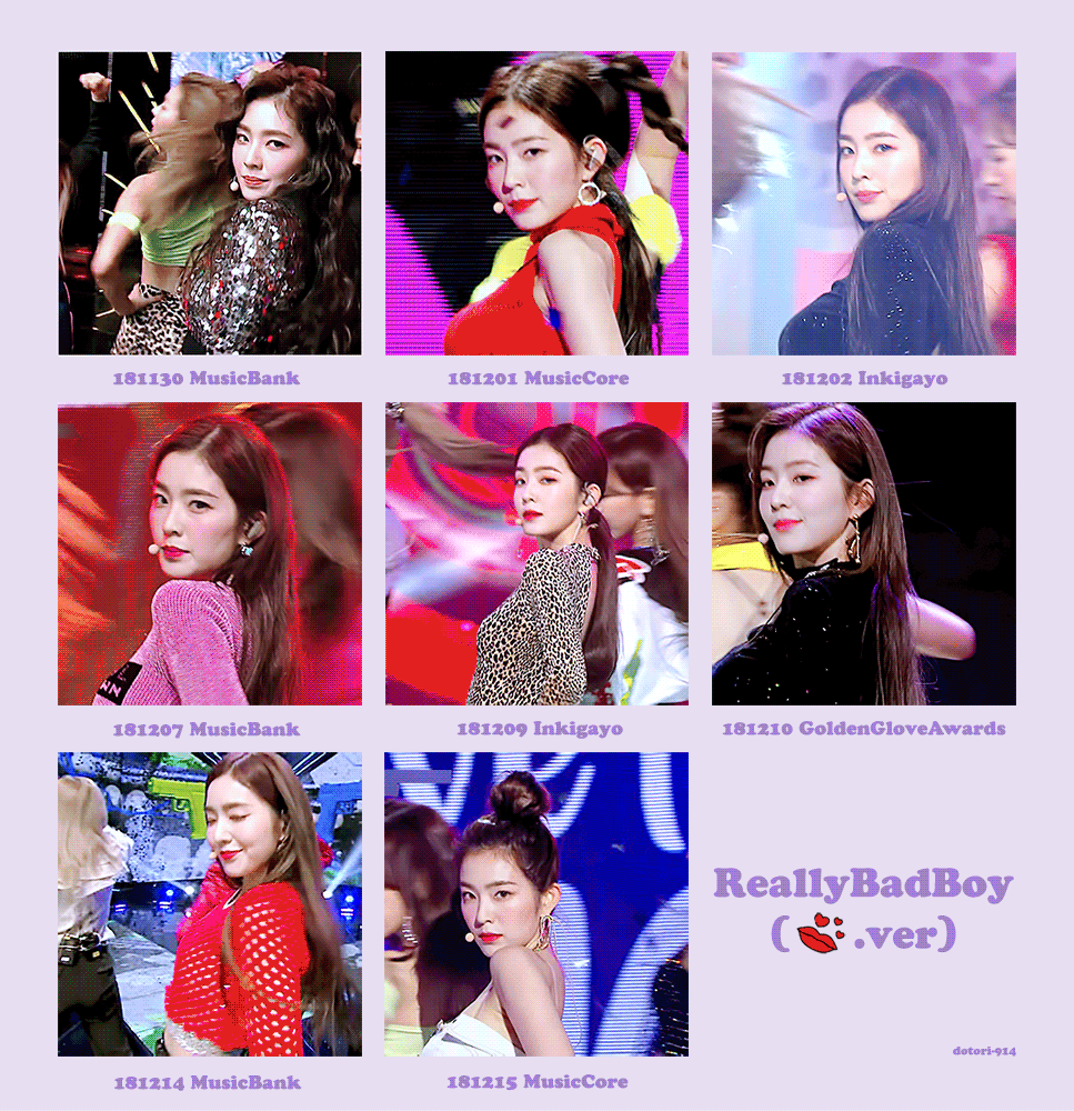 손키스 날리는 아이린.gif | 인스티즈