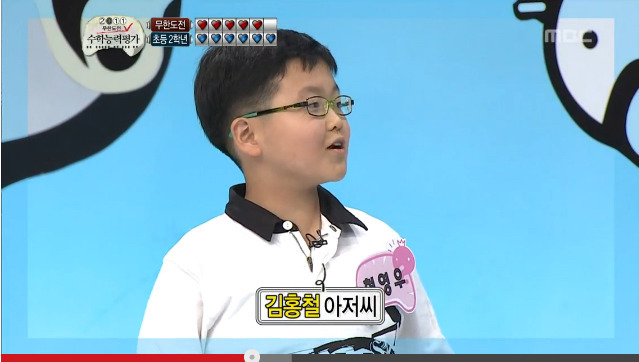 성희롱 당하는 노홍철.jpg | 인스티즈