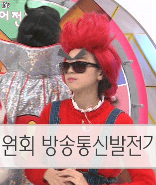 이수민 레전드 짤 | 인스티즈
