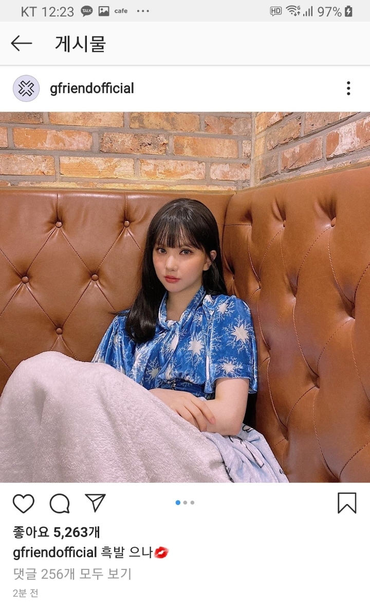 여자친구 읂스타그램💜 | 인스티즈