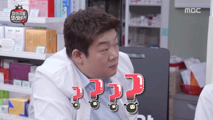 [마리텔2] 한 마디 말로 여자 웃게 만드는 방법 | 인스티즈