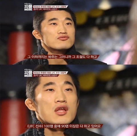 동댕이네 이미지