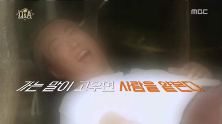 유시민을 만난 박명수.jpg | 인스티즈