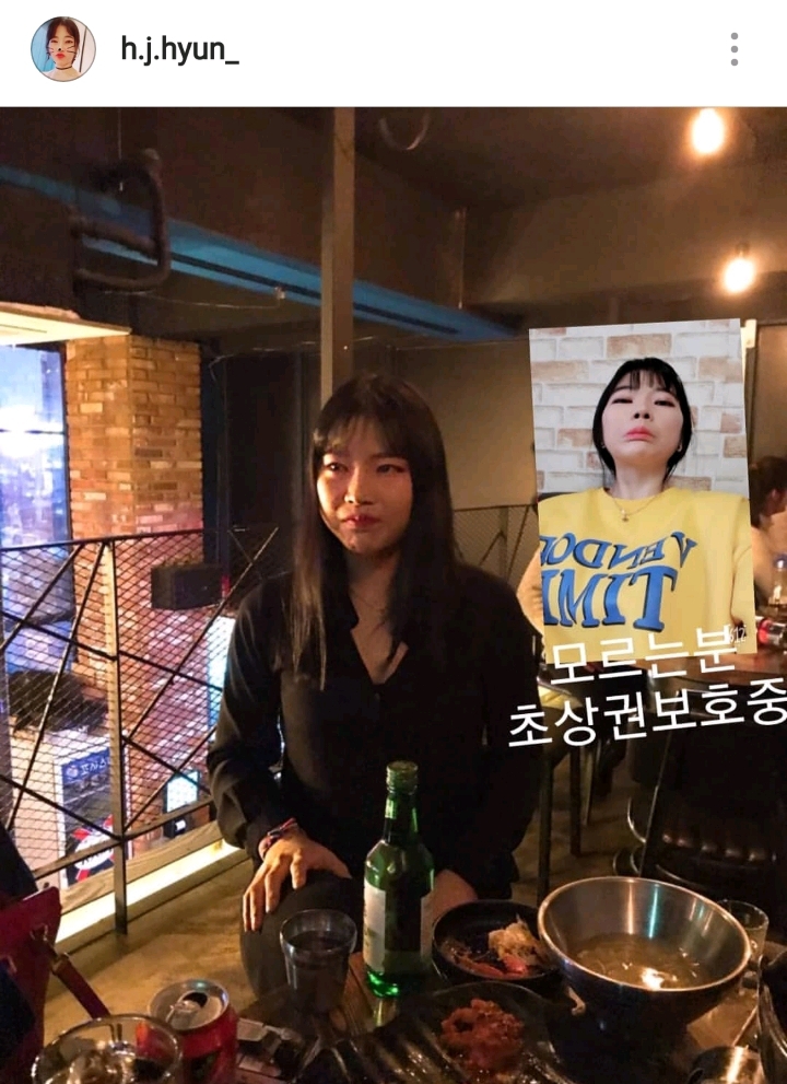 오늘자 한지현 인스타 | 인스티즈