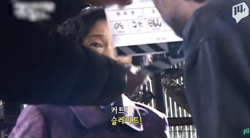 배우 김혜자가 테이크 30까지간 연기 | 인스티즈